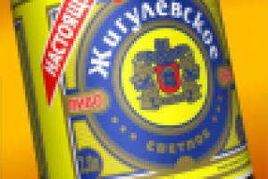 Пиво "Жигулевское"