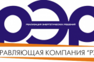 Управляющая компания "РЭР"