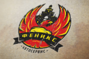 Работа 2410385