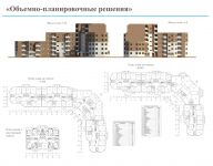 img2780732.png