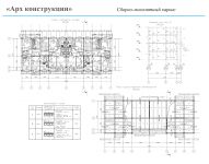 img2780628.png
