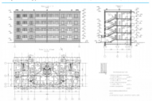 Сборно-монолитный каркас
