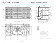 img2780627.png