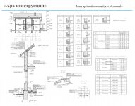 img2780626.png