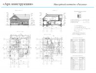 img2780617.png