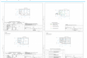 Перепланировка помещений