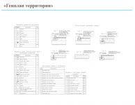img2780666.png