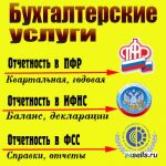 img2744765.png