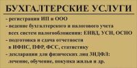 img2744752.png