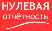 img2744750.png