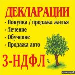 img2744746.png