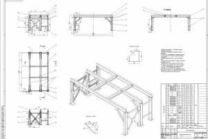 Несущая металлоконструкция смесителя