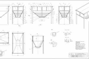Бункер приёмный