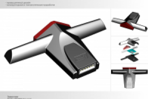 Антенна приёмо-передачи сигнала автосигнализации
