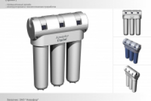 Фильтр трёх степеней очистки Аквафор Кристалл