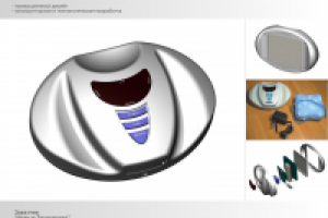 Медицинский аппарат "Астер"