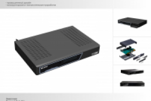 Цифровой спутниковый ресивер HD-9300