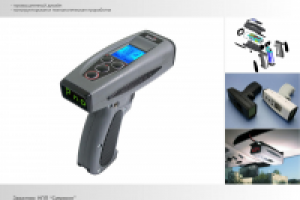 Мобильный радар "Радис"