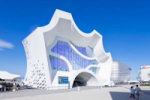 Начитка "Хёндэ центр"