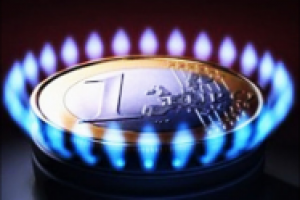 Фрагмент презентации "Gazprom International"