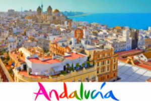 Аудиоролик "Андалусия"