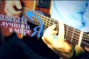 Анонс концерта Алексея Иващенко