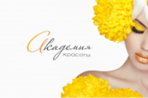 Логотип Академия красоты