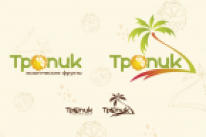 Логотип Тропик