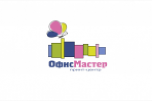 Офис мастер