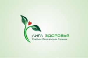 Логотип Лига здоровья