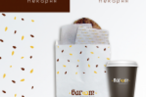 Фирменный стиль пекарни