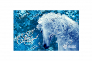 ОТКРЫТКА__ Новый Год 2014