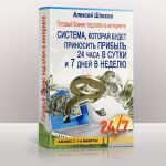img1627756.png
