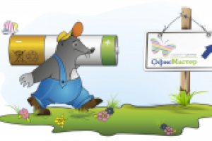 Персонаж для акции Крот Степка