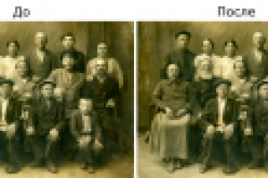 Ретушь старого фото