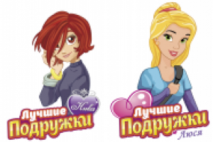 Работа 2362109