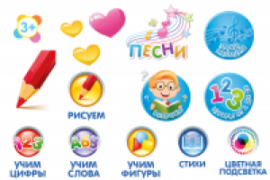 Работа 2054813