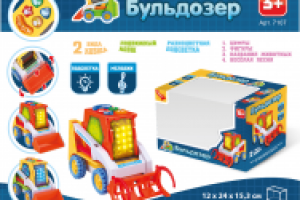 Работа 2103720