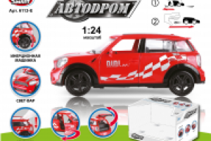 Работа 2018907