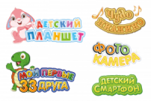 Работа 2054757