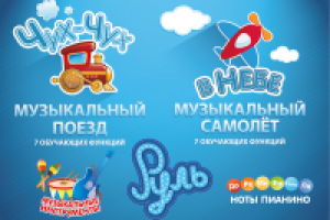 Работа 2018926
