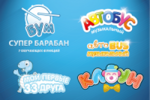 Работа 2018924