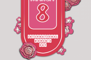 8 марта
