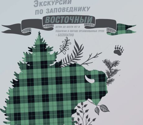img3300114.png