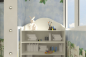 Работа 1733451