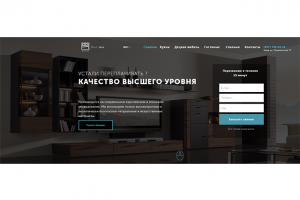 Продажа мебели