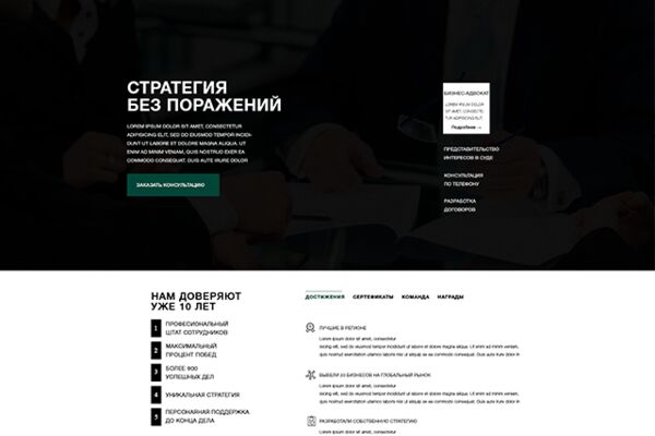 img3237879.png
