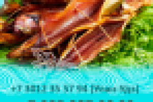 Аватар для группы