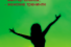 Аватар для группы