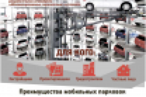 Раздаточный материал 2 сторона. Дизайн + концепция (работа над т